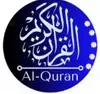 SurahEQuran.com